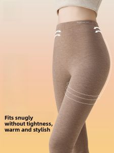 MiiOW | Thick Warm Woolen Underwear Pants