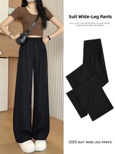 YAYANGREN | Black Summer Thin Loose Straight Leg Wide-leg Trousers