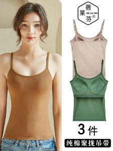 Belefin Girls Long Cotton Sports Bra with Chest Pad Integrated Underwear Shockproof Side Breathable Seamless Knitted Fabric