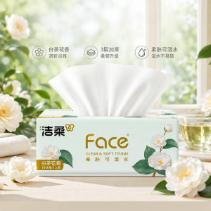 C&S | Fragrant Wet Wipeable Facial Tissue