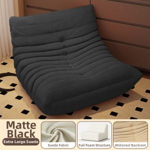 maitian | Lazy Comfort Single Sofa Chair