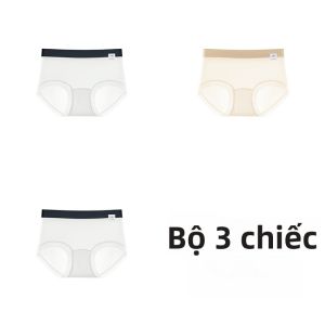 MiiOW | Quần lót tam giác mỏng Ice Silk không đường may kháng khuẩn mùa hè cho nữ Quần lót thoáng khí thoải mái MiiOW Cat Person