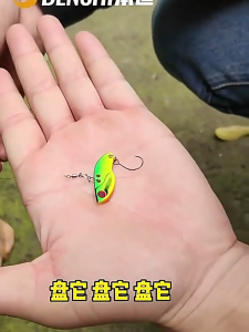 MUXI Umpan VIB Logam Kail Treble Wobbler Umpan Buatan Keras Umpan Jig Umpan Pancing Ikan Bass Ikan Bertengger 5g 1pc