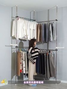 Foldable Cloth Hanger Clothes Laundry Hanging & Drying Rack Floor-Standing Clothes Hangerfloor to ceiling/Rak Baju Murah / Ampaian Baju/ Rak Pengering