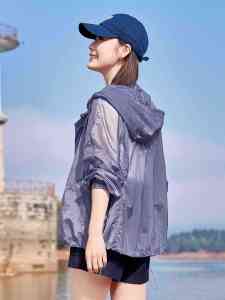 MANWUJINGLING | Lightweight Elegant Womens Sun Protection Jacket