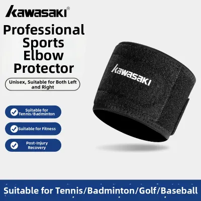 Kawasaki | Double Pressure Tennis Elbow Dedicated Support Elbow