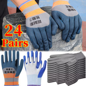 24Pairs Multiple Styles Work Gloves / Non-slip Touchscreen Half Finger Gloves / Anti-Slip Wear-resistant Construction Site Protective Glove