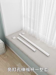 WEILAISHI | Elegant Sun-blocking Blackout Bedroom Curtains Easy Installation