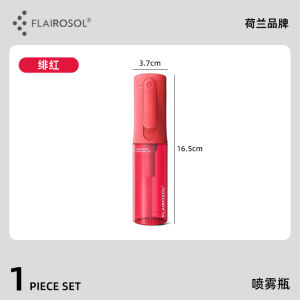 Flairosol Ultrafine Molecule Skincare Moisturizing Spray Bottle Portable Mini Distributor for Home Use Personal Care Tools