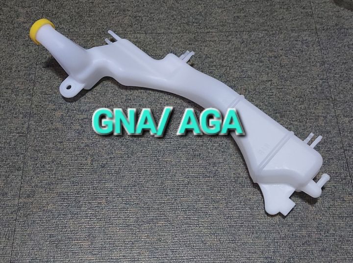 Honda Civic Dimension Radiator Reservoir Coolant tank Lazada PH