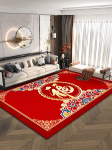 Modern Simplicity Living Room Carpet Tea Table Mat Sofa Full Coverage Classical Zen Study Room Washable Rectangle Home Fabric