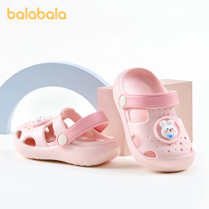 Balabala | Dép Hình Thú Cho Trẻ Em