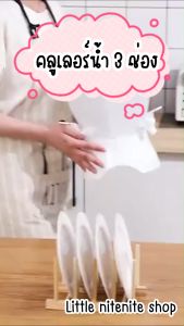 ที่ใส่น้ําดื่ม (ทรงกลม) คูลเลอร์น้ํา ถังใส่น้ําแบบมีก๊อก 3หัว มีช่องแบ่ง ใส่น้ําผลไม้ กระติกใส่น้ํา หมุนได้