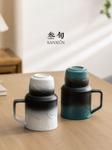 SANXUN | Tea Brewing Ceramic Mug with Lid