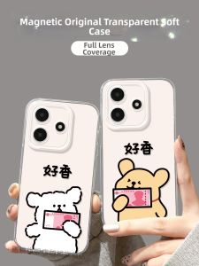 CIJING | Transparent Shockproof Phone Case with Creative Dog Pattern