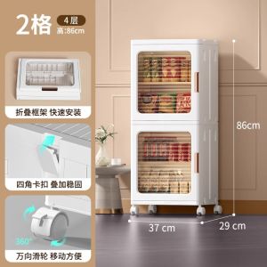 Foldable Magnetic Door Gap Storage Cabinet Toy Clothes Organizer Snack Storage Multi-Functional Rectangular Plastic Cabinet