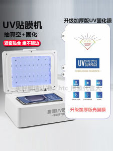 Oppo Reno Full Screen UV Curing Film A5 A3 A2 8T Find X8 X7 Ultra X6/X5/X3 Phone Screen Protector Anti-Fingerprint Clear