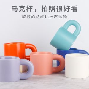 Creative Ceramic Mugs Large Ear Handle Simple Modern Style Couples Water Cups Fat Cup Girls Popular Design 250ml above Capacity
