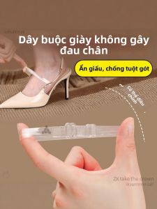 LINGMIAO | Invisible Adjustable Anti-Slip Heels