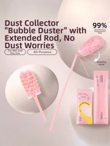 RORK | Dust Collecting Static Adsorption Duster New Model