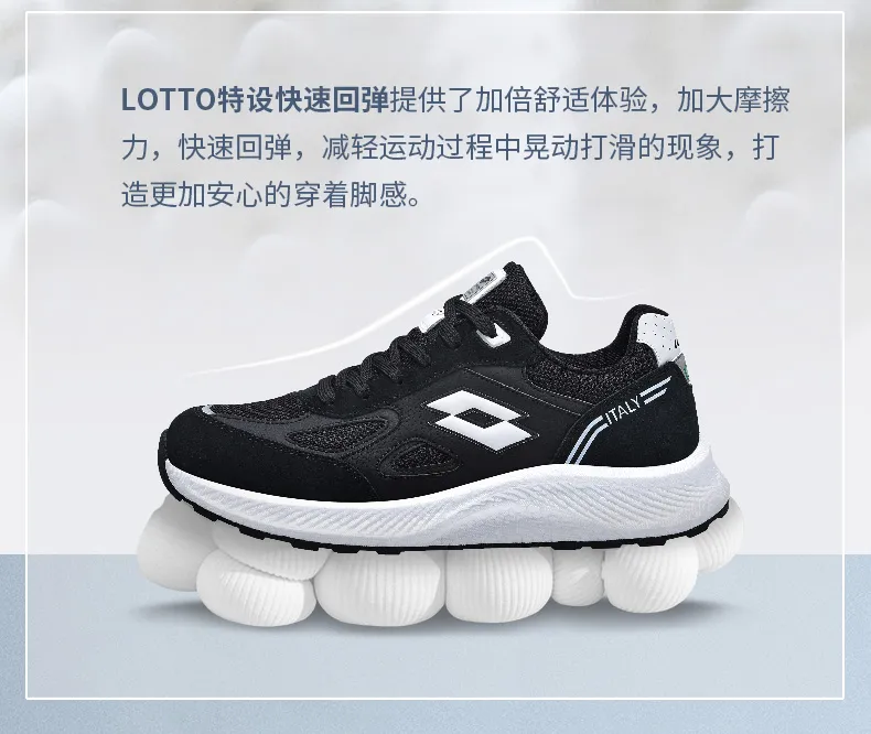 Lotto new arrival deals shoes