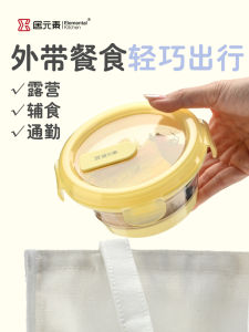 Portable Folding Silicone Bowl Food Grade Children Baby Outdoor Travel Camping Picnic Dinnerware Set Lightweight Compact Size