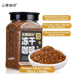 SHIZHIDIAN | Espresso Instant Coffee No Sugar Zero Fat