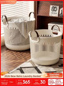 BOENIN | Large Capacity Laundry Basket