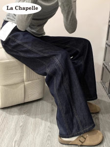 Retro Denim Blue Wide Leg Pants Womens Spring Autumn Popular Loose Straight Cut Jeans High Waist Cotton Blend Casual Trousers