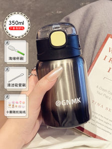 Modern Minimalist Insulated Stainless Steel Straw Cup Portable Small Cute Office Water Bottle for Students And Business Women