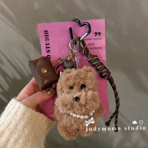 Brown Plush West Highland Dog Bag Charm JUDYMOMO STUDIO Fashion Accessories for Girls Hanging Ornament Soft Toy Design