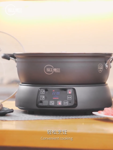 Germany Mashideier Electric Barbecue Pot Household Hot Pot Cooking Pot Lifting Split Multi-Functional Large Capacity 6L Timing Detachable Intelligent Temperature Control 2000W