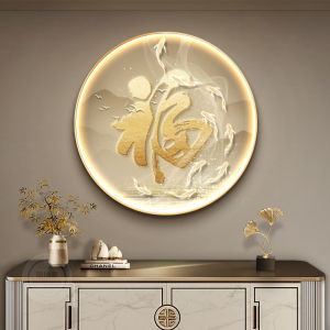 Luxurious Modern Decorative Painting Nine Fish Diagram Entrance Wall Art Fortune Character Light Luxury Living Room Hallway Decor