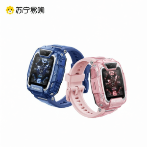 HUAWEI | Intelligent Childrens Phone Watch Offline Location Tracking