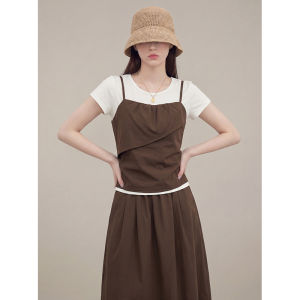 GULILI | Retro Color-block Layered Matching Skirt Set