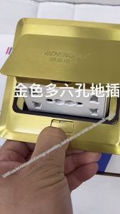 （Fast Delivery）Universal 250V Floor Ground Outlet Socket 6 Prong Receptacle For Kitchen Office Home Outlet
