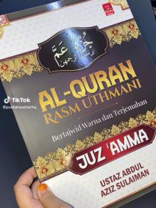 A4 Size Al-Quran Rasm Uthmani (Juz Amma) Bertajwid Warna Dan Terjemahan (Ustaz Abdul Aziz Sulaiman)