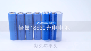 【Wholesale】4800mAh 18650 Battery Lithium Li-ion Rechargeable Battery For Outdoor Flashlight