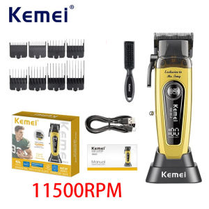 Kemei | Kemei Professional Brushless Motor Hair Clippers 11500RPM Cordless Barber Electric Hair Trimmer DLC-Blade Hair Cutting Machine