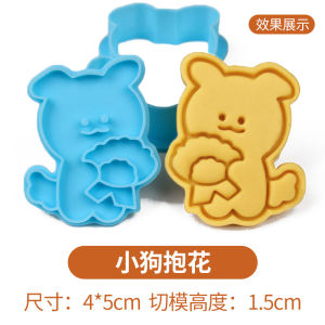 Cartoon Baking Tools Cookie Cutter Wedding Heart Flower Print 3D Goddess Day Flip Sugar Wedding Cake Decoration Mold