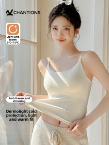 CHANGQIANGSHI | Warming Camisole with Padded Layer Fall/Winter Undervest