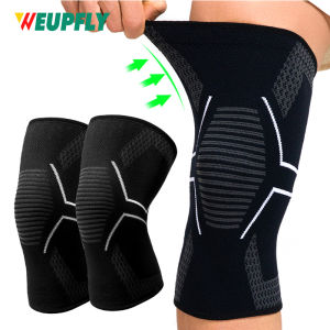 1/2PCS Knee Braces for Knee Pain Knee Compression Sleeve for Men and Women Knee Support for Meniscus Tear Running Workout
