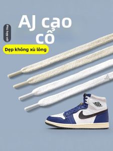 XIANZHAO | Nike AJ Flat Elastic No-Pill Shoe Laces for Women and Men