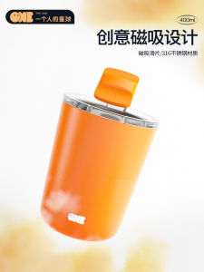 Ceramic Inner Stainless Steel 316 Insulated Water Bottle for Men And Women Outdoor Nordic Style Thermal Cup Large Belly Cup