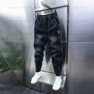 Trendy Mens Black Grey Denim Pants Elastic Waist Slim Fit Casual Harem Pants Breathable Comfortable Modern Style Jeans