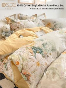 Kiss Dear | Cotton Farmhouse Bed Set