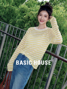 Basic House | Summer Womens Breathable Sun Protection Stripe Thin Long Sleeve T-Shirt