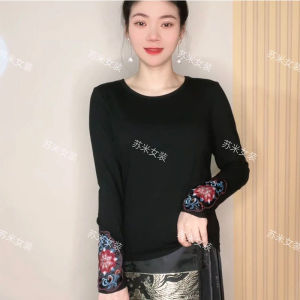 Spring & Fall New Chinese Style National Style Retro Casual Machine Embroidery Ethnic Style Turtleneck High Elastic Cotton Base Long Sleeve Shirt