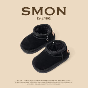 SOUMON | Warm Plush Lined Snow Boots Flats