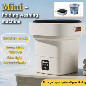 Dormitory small folding washing machine